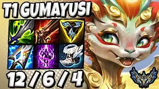 T1 Gumayusi Smolder vs Varus [ ADC ] Patch 14.17 Korea Challenger ✅