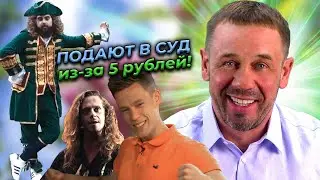 ДОИГРАЛСЯ! ДЕЛО ПЕРЕДАЛИ В МОСКВУ! | БАНКРОТСТВО | Кузнецов | Аллиам