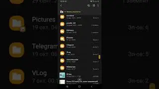 Как удалить все переписки файлы месенджеров WhatsApp, даже после удаление резервных копий в гугле?!