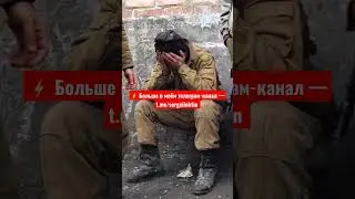 Не нужно быковать с порога. Советы ветеранов боевых действий 