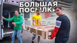 Не грузит ПК после выключения света? + ПОСЫЛКА от DXRacer 🔥😎