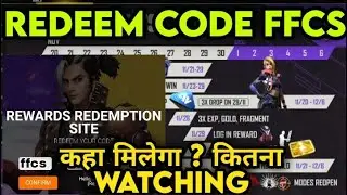 Ffcs redeem code || How to get ffcs redeem code in ffcs event || free fire ffcs redeemption code