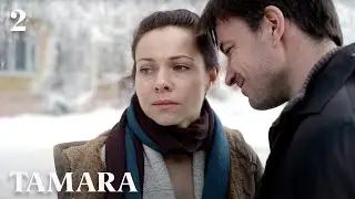 TAMARA (Parte 2) LA PELÍCULA ES ENVOLVENTE | ¡PELÍCULA DE LA VIDA!