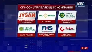 Где искать заказы на Газель? Сколько можно заработать на Газели? Газель или Фура? Вася и его Газель.