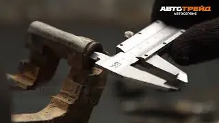 Рассверливание отверстий тормозного суппорта