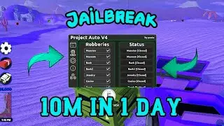 [NEW] Jailbreak Script | Auto Farm | Kill Aura | PASTEBIN