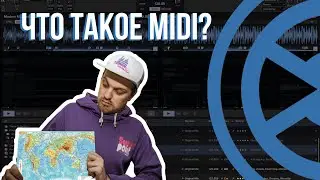 02 TRAKTOR MIDI MAPPING – ЧТО ТАКОЕ МИДИ? КАК ПОДКЛЮЧИТЬ И НАСТРОИТЬ УСТРОЙСТВО? (DJ VALUEV)