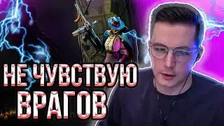 🔥RECRENT ИГРАЕТ НА  WRAITH  // РЕКРЕНТ ФАНТОМ DEADLOCK VALVE