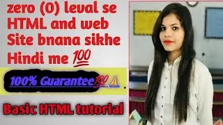 HTML5 Input Types with Example in Hindi | HTML Input Types | Text Input, Checkbox input, Color input