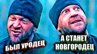 ⚡ Монах и Бес // Лучшие Моменты и Фразочки ⚡