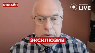 ❗️ЛИПСИЦ: экономика России НЕ ВОССТАНОВИТСЯ никогда! Китай КИНУЛ Путина? Что дальше? ПОВТОР