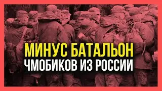 РОССИЯ за МИНУТЫ лишилась сотен солдат! Хаймарс начинает и выигрывает!