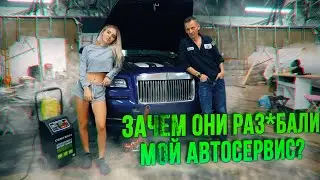 Rolls Royce на трёх колёсах. Новый этап в LA Garage. Автосервис в Майами #12