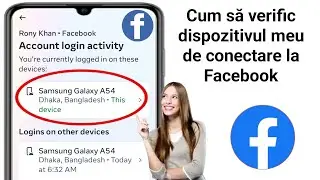 Cum să verific dispozitivul meu de conectare la Facebook (Actualizare 2024) |