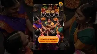 Krishna Krishna (Muthu Kuthal & Samarpanam)