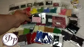 Unpacking the parcel with beads / Where to buy quality beads? 🎁