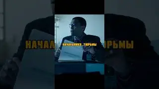Случайно запер дочку с опасном маньяком и...😰 