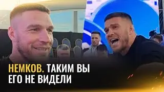 Вадим Немков смотрит 5 раундов боя брата / «Асбаров попросил много времени для подготовки» - Гулян