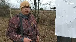 Отстрел патронов Калашников и Феттер дробь 0, дистанция 40метров.