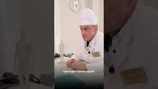 Когда можно делать абдоминопластику после родов?