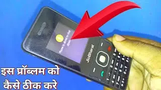 jio bharat Phone Is About To Shut Down Jio Bharat v2| jio Bharat Phone Is About To Shut Down Problem