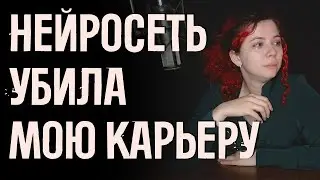 Как у Алёны Андроновой украли голос и стали использовать в роликах 18+