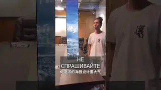 Китайцы сделали самый ДЛИННЫЙ ноутбук: Это шутка