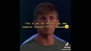 лёх ты не архинел
