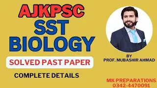 SST Biology Solved Past Paper| AJKPSC SST Biology Past Paper | PPSC & AJKPSC SST Biology Preparation