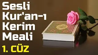 Kur´an-Kerim Meâli 1. Cüz - Elmalılı Muhammed Hamdi Yazır