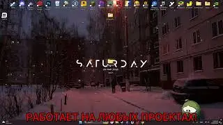 🔥ЛУЧШИЙ СОФТ НА 266 DEVBLOG ｜ РАБОЧИЙ, НОВЫЙ ЧИТ + КОНФИГ🔥
