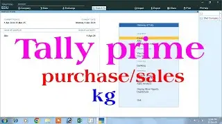 tally | tally prime | learn tally | tally me bill ki entry kaise kare| purchase entry in tally prime