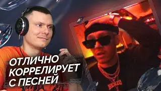 Big Baby Tape - Bentayga (клип) | Реакция и разбор