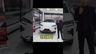 Elektromobil narxi BYD 🇺🇿 