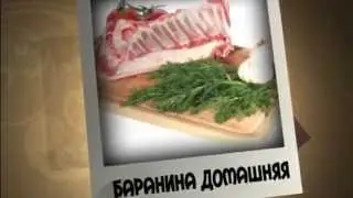 Доставка продуктов на дом (Воронеж)