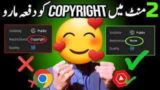 Remove Copyright Claim in 2 Minutes 2025 ✅️ | How to remove copyright on youtube | remove copyright