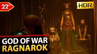 God of War: Ragnarok Gameplay Walkthrough - Part 22. No Commentary [PS5 HDR]