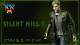 Госпиталь Брукхейвен | Silent Hill 2 | Прохождение на русском