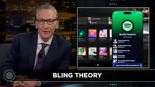 New Rule: Music Materialism | Real Time with Bill Maher (HBO)