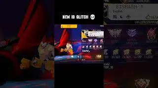 NEW ID GLITCH 💀 || 