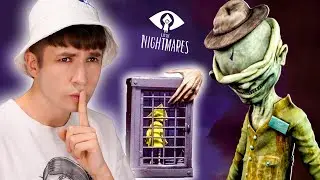 ОН СЛЫШИТ МЕНЯ !  - МАЛЕНЬКИЕ КОШМАРЫ | Little Nightmares