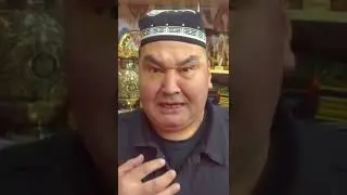 Волшебная тюбетейка - Shuxratbek Azimov