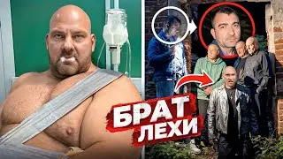 ЛЁХА в КРИТИЧЕСКОМ СОСТОЯНИИ в Больнице ! Я НАКАЖУ Игната !