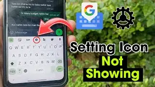 keyboard setting option not showing | Mobile keyboard settings not showing samsung