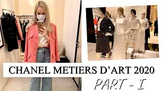 CHANEL METIERS D’ART 2020 PRIVATE EVENT - part 1 | Van Cleef, Cartier & Manolo Blahnik