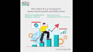 Why Odoo 16 is best Erp software?