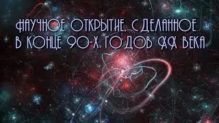 Secret body degeneration and regeneration