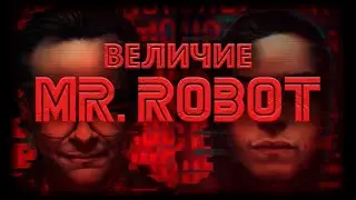 Главный сериал 2010-х, который вы пропустили