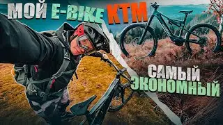 САМЫЙ ЭКОНОМНЫЙ E-BIKE - KTM MACINA PROWLER (TEST DRIVE)