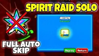 *ASTD* SPIRIT RAID SOLO | No Metal Cooler | Astd Spirit Raid Solo